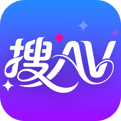 搜AV